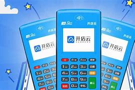 路南POS机办理